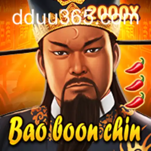 Exploring the Mystical World of BaoBoonChin