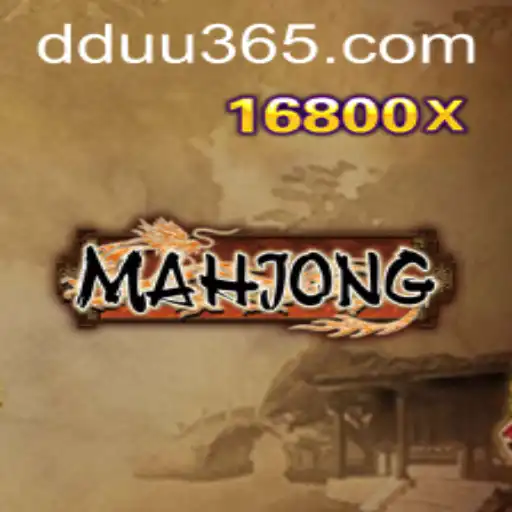 Exploring the World of Mahjong and Its Exciting Gameplay
