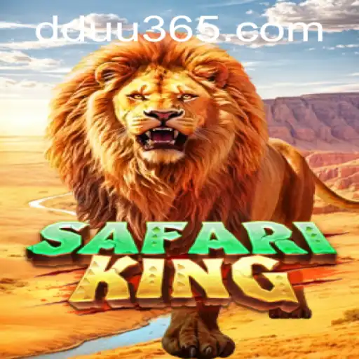 Exploring the Thrilling World of SafariKing: A Captivating Adventure Game
